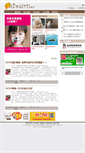 Mobile Screenshot of petnii.com